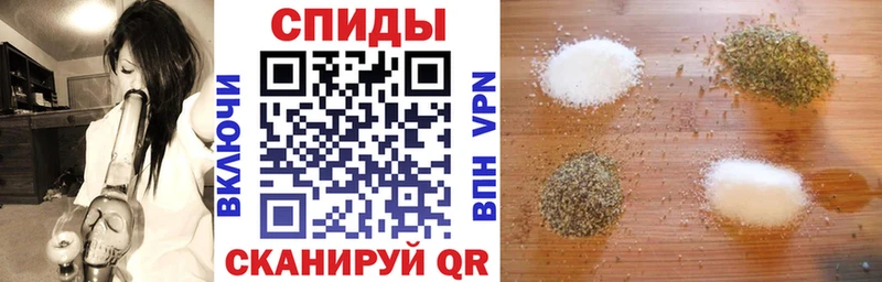 БУТИРАТ оксибутират  Данков 