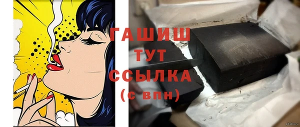 спиды Алзамай