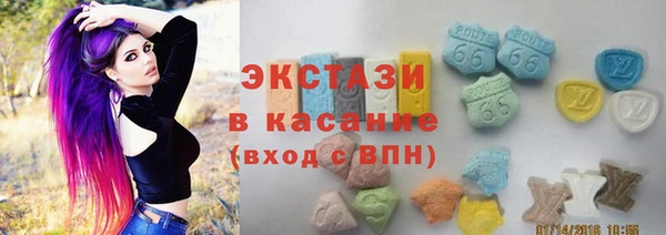 скорость Алексин