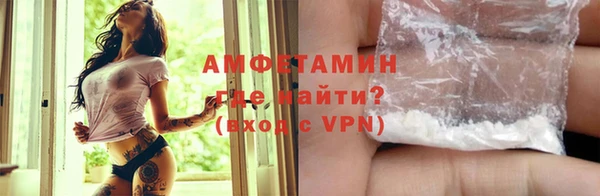 скорость Алексин