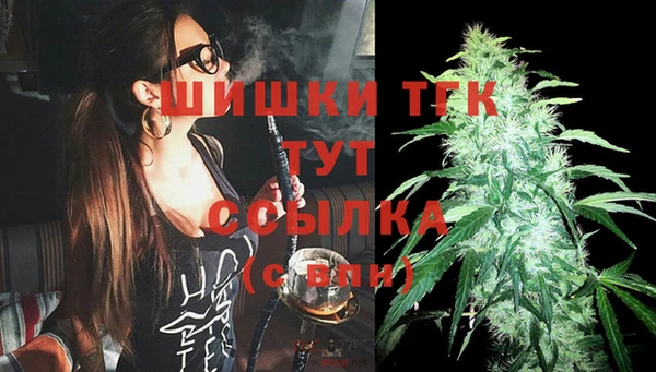 кокаин VHQ Алексеевка