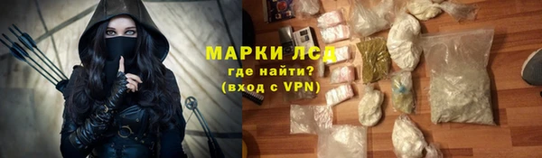 спиды Алзамай
