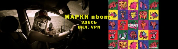 скорость Алексин