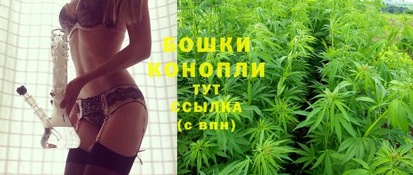героин Семикаракорск