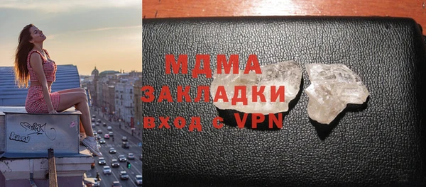 скорость Алексин