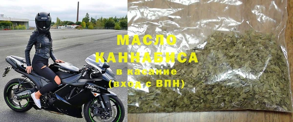мефедрон Семилуки