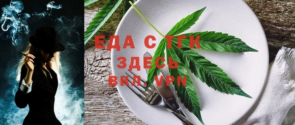 скорость Алексин