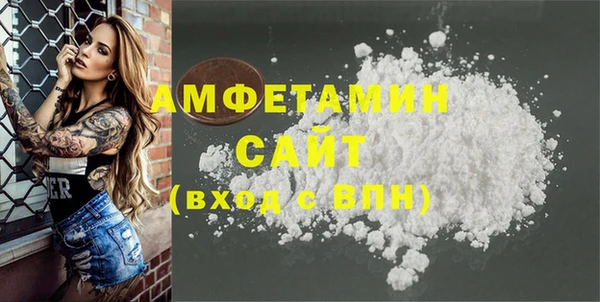 скорость Алексин