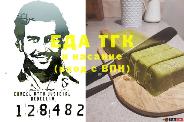 скорость Алексин