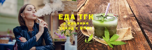 спиды Алзамай