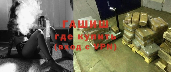 спиды Алзамай