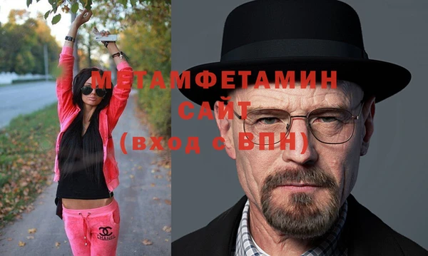 кокаин VHQ Алексеевка