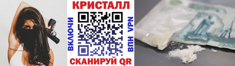 мега как войти  Данков  МЕТАМФЕТАМИН Methamphetamine 
