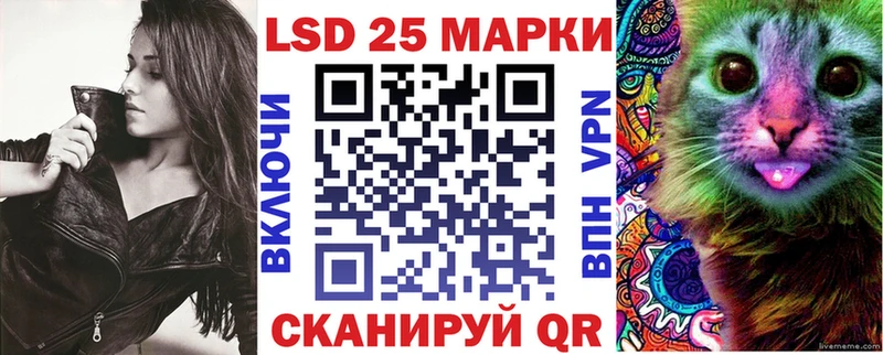 blacksprut ссылка  купить   darknet телеграм  Марки 25I-NBOMe 1,5мг  Данков 